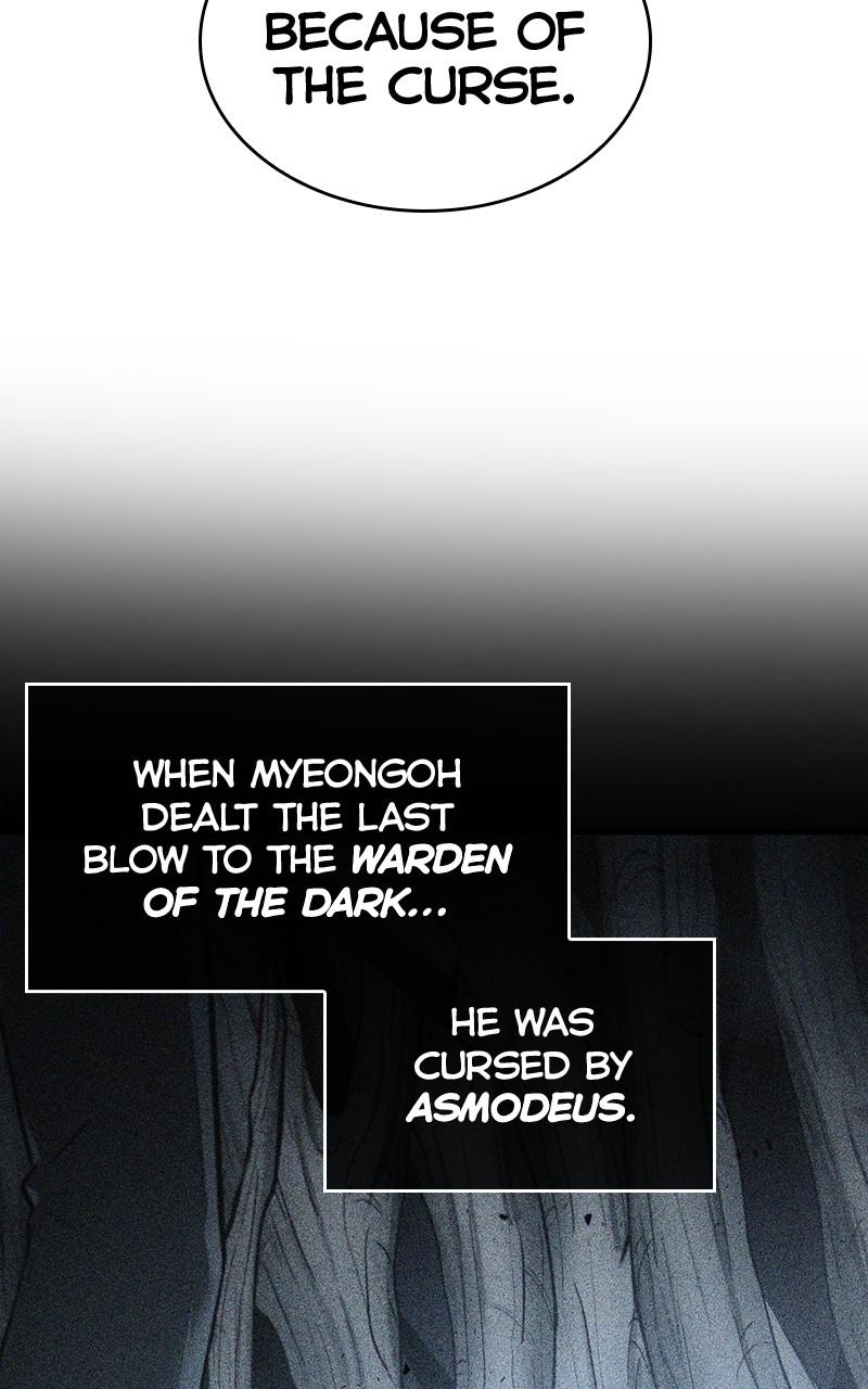 Omniscient Reader Chapter 237 — page 28