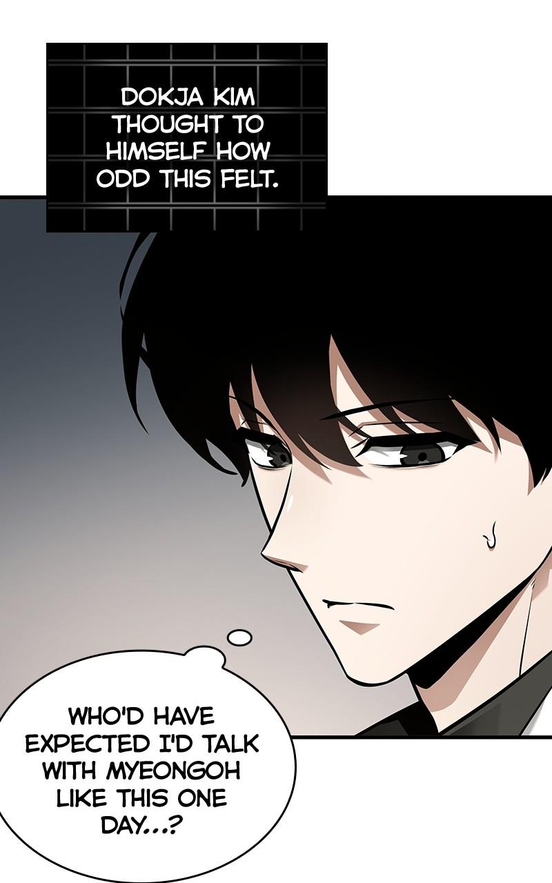 Omniscient Reader Chapter 237 — page 33