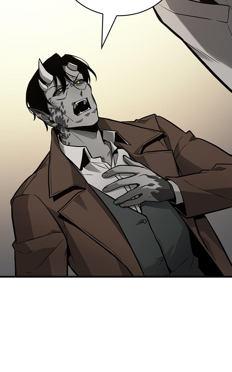Omniscient Reader Chapter 237 — page 66