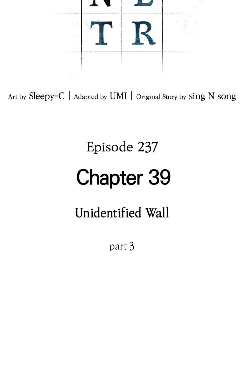 Omniscient Reader Chapter 237 — page 84