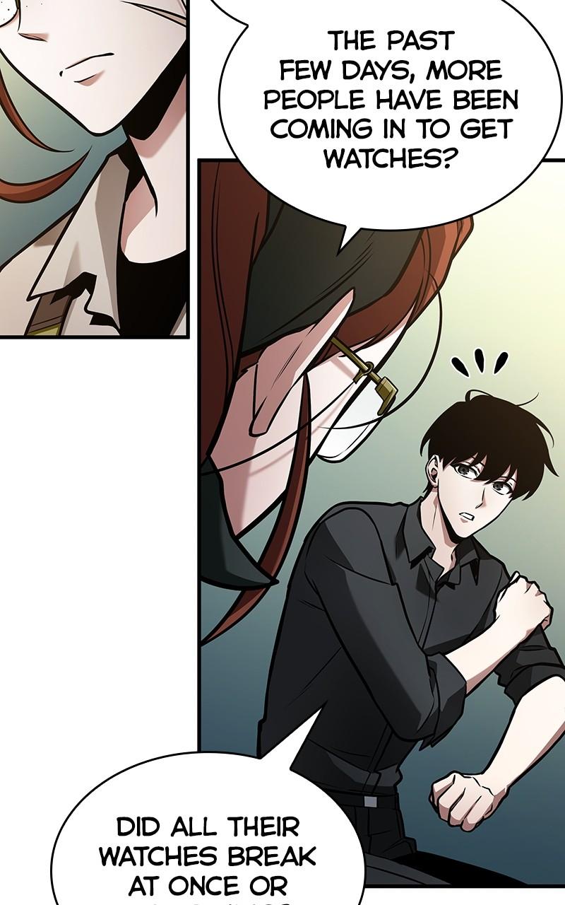 Omniscient Reader Chapter 238 — page 5
