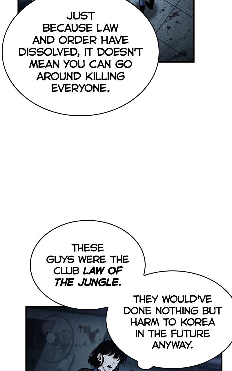 Omniscient Reader Chapter 238 — page 76