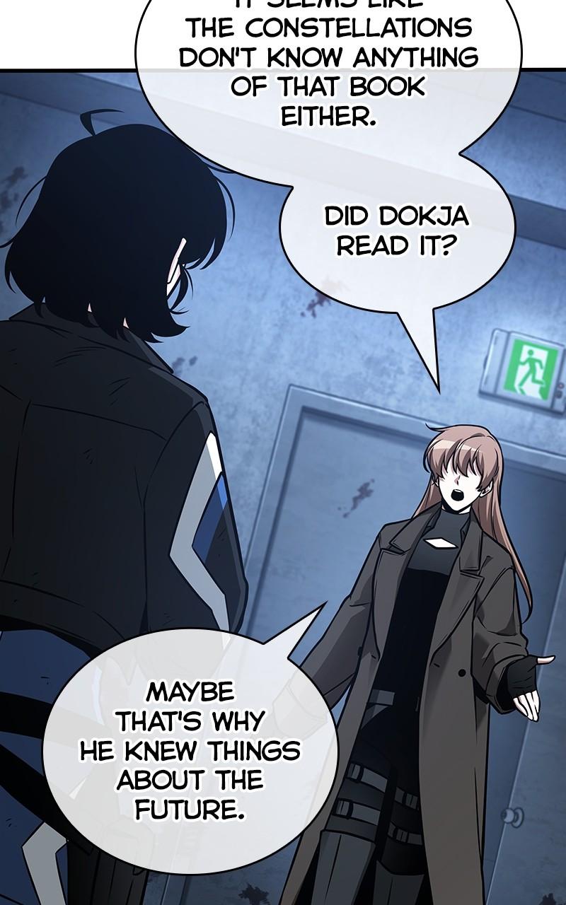 Omniscient Reader Chapter 238 — page 83