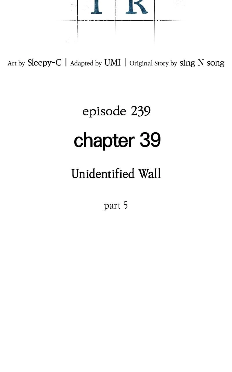 Omniscient Reader Chapter 239 — page 42