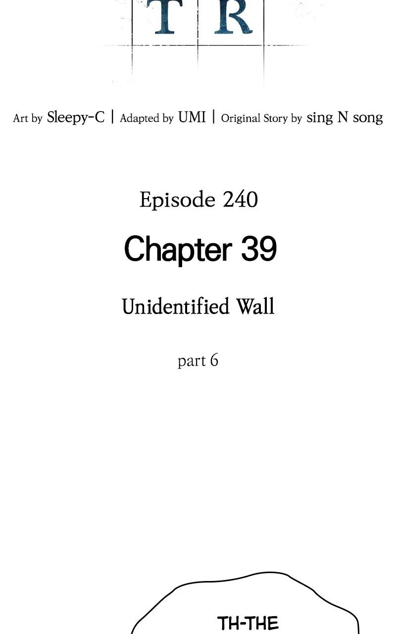 Omniscient Reader Chapter 240 — page 7