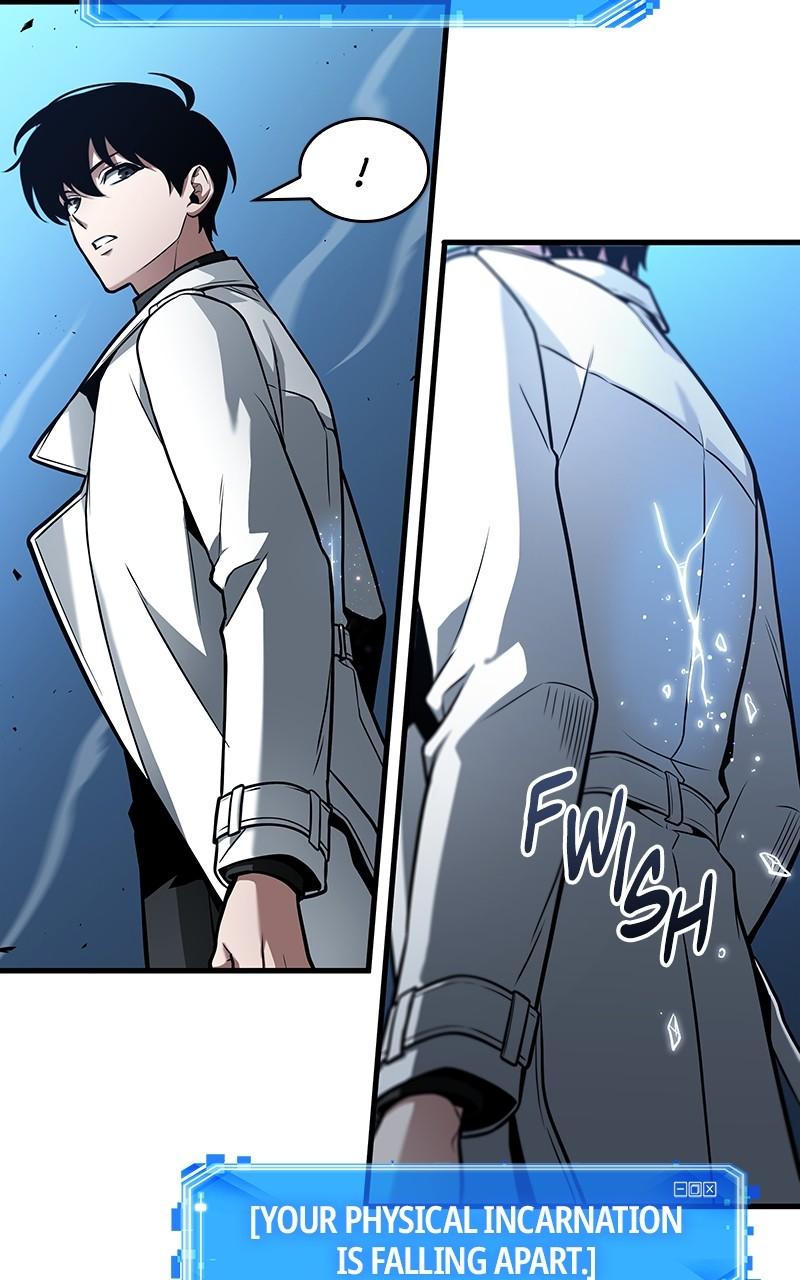Omniscient Reader Chapter 241 — page 26