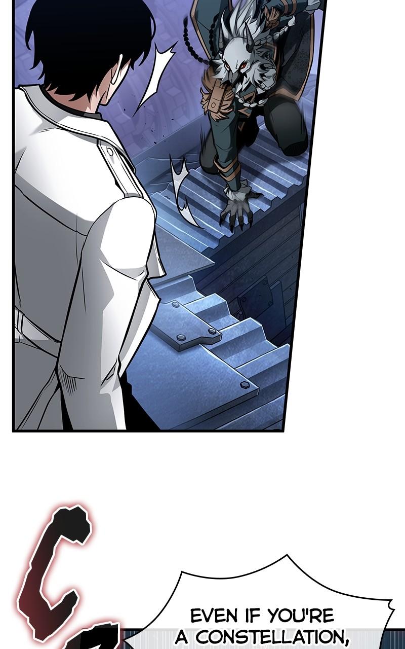 Omniscient Reader Chapter 241 — page 32