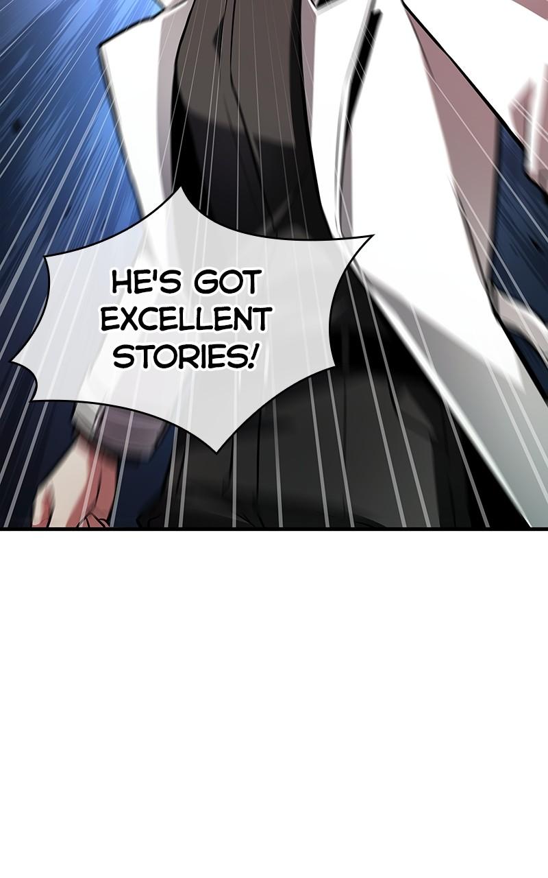 Omniscient Reader Chapter 241 — page 74