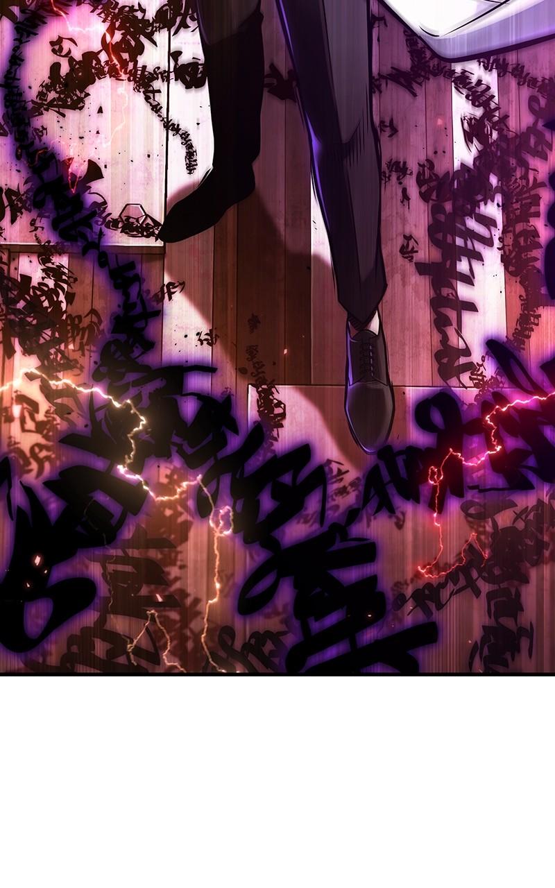 Omniscient Reader Chapter 241 — page 83