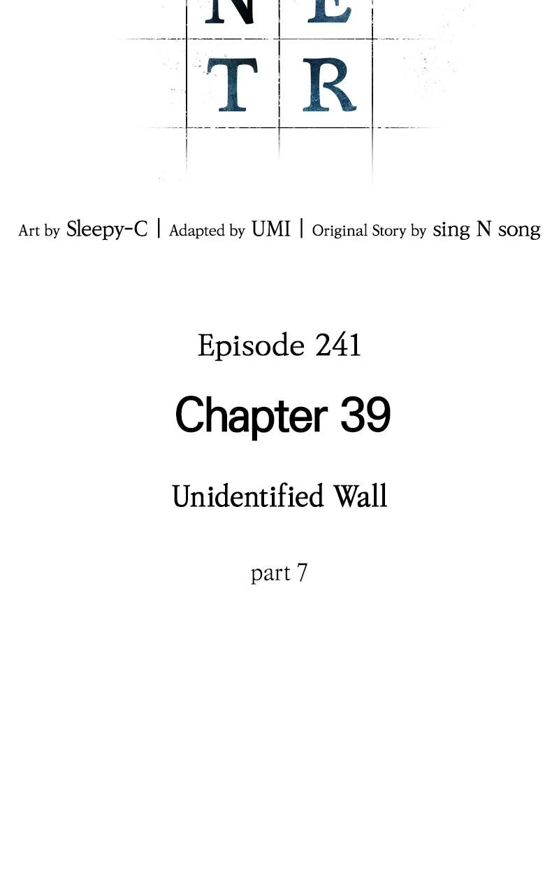 Omniscient Reader Chapter 241 — page 85