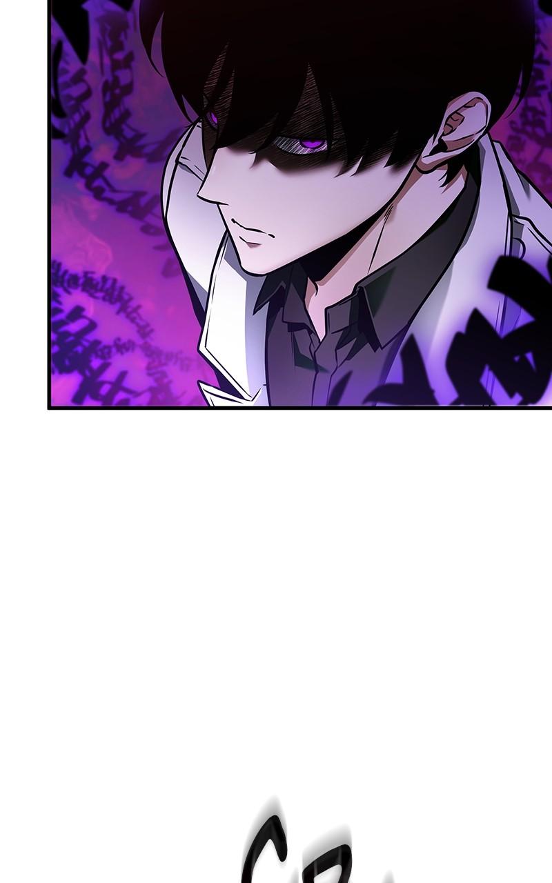 Omniscient Reader Chapter 242 — page 7