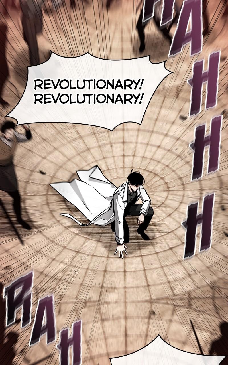 Omniscient Reader Chapter 242 — page 42