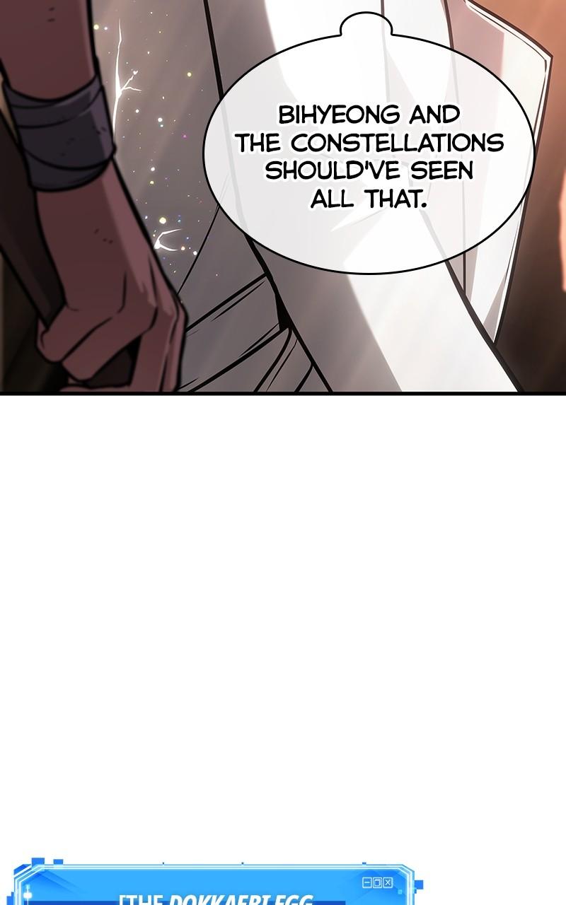Omniscient Reader Chapter 242 — page 46