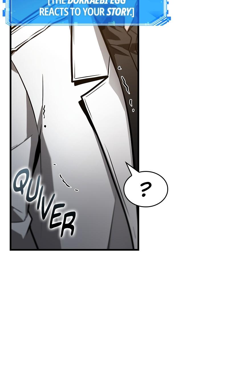 Omniscient Reader Chapter 242 — page 47