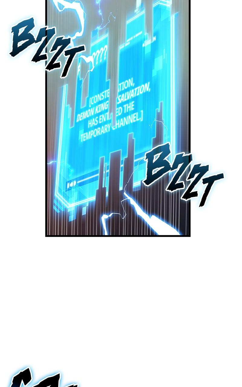 Omniscient Reader Chapter 242 — page 52