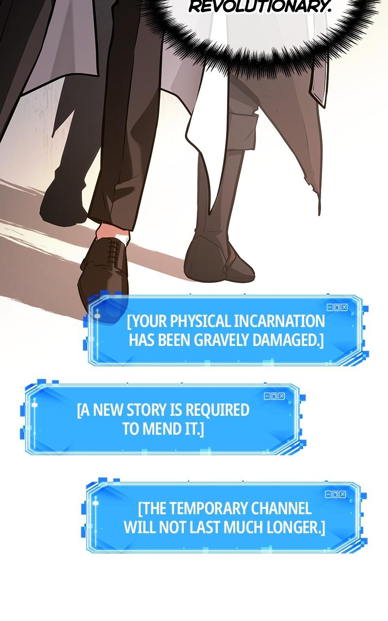Omniscient Reader Chapter 242 — page 69