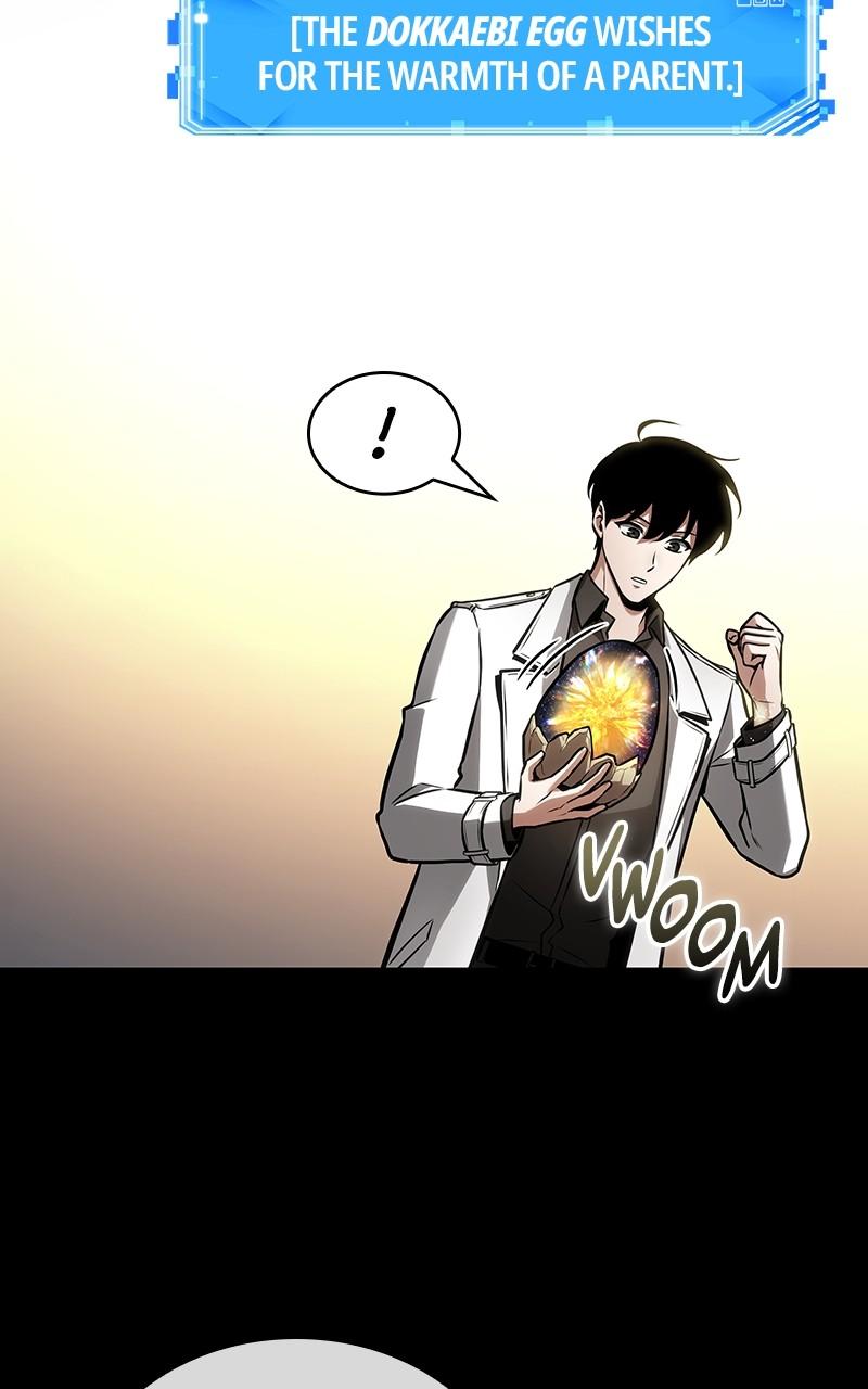 Omniscient Reader Chapter 242 — page 72