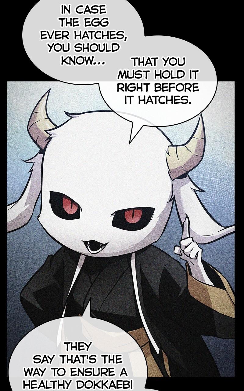Omniscient Reader Chapter 242 — page 73