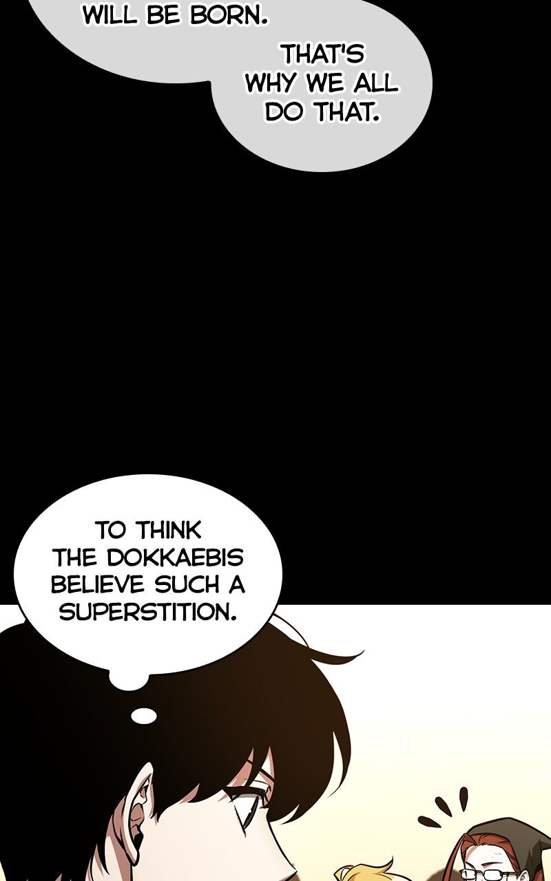 Omniscient Reader Chapter 242 — page 74
