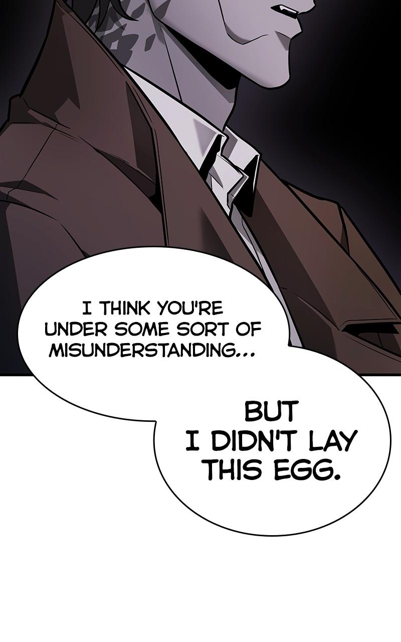 Omniscient Reader Chapter 243 — page 16