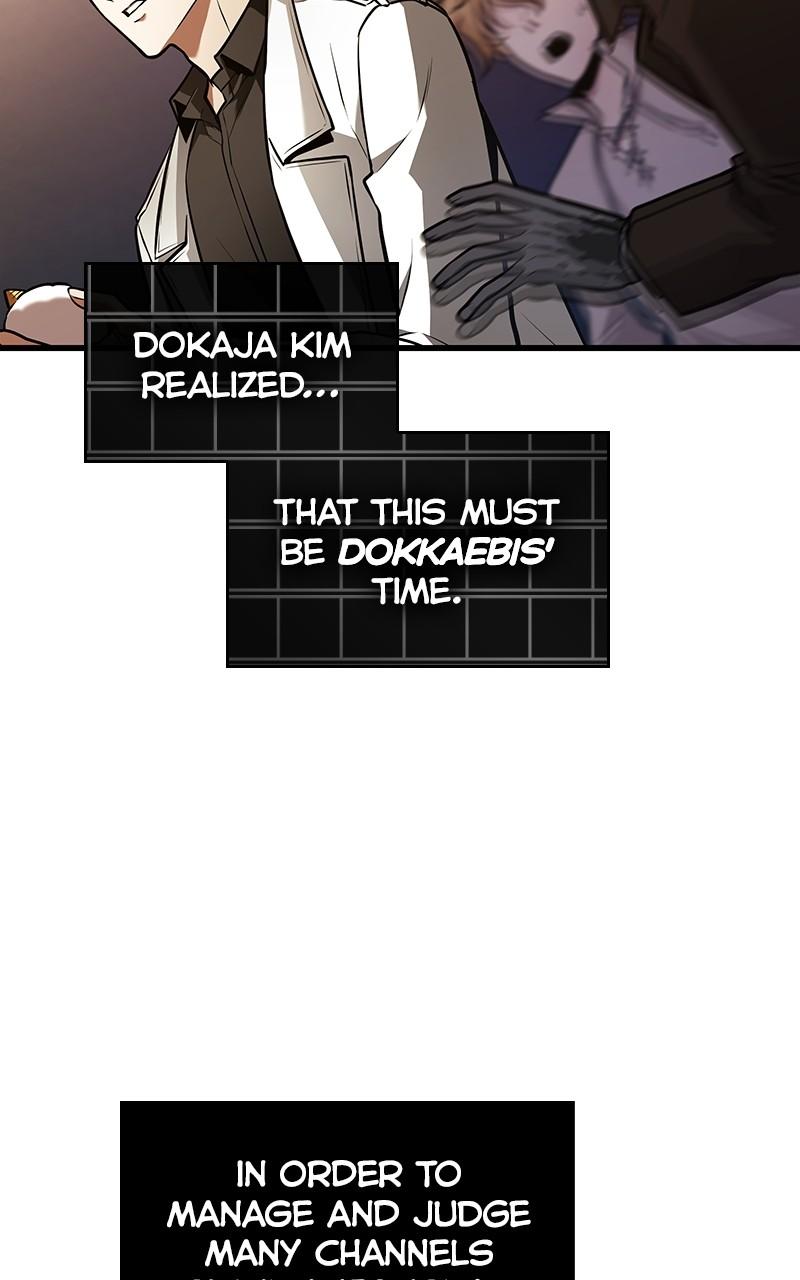 Omniscient Reader Chapter 243 — page 44