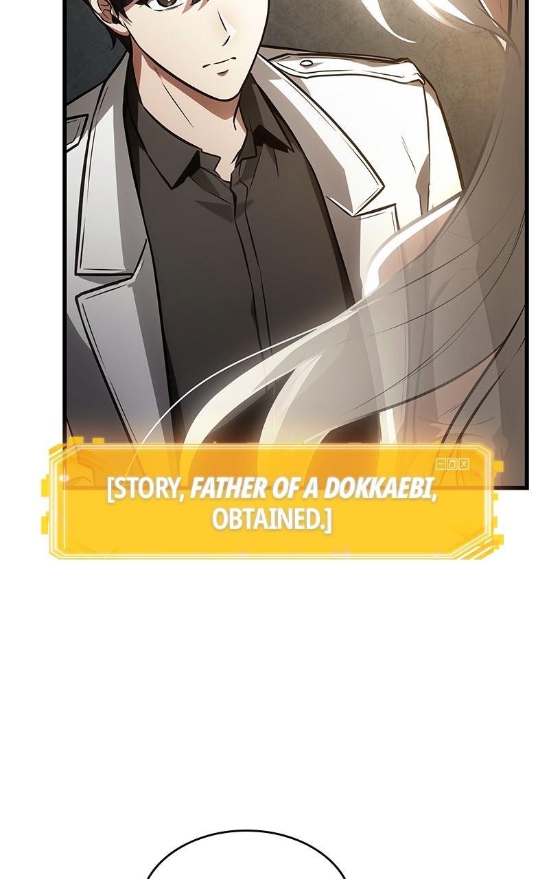 Omniscient Reader Chapter 243 — page 47