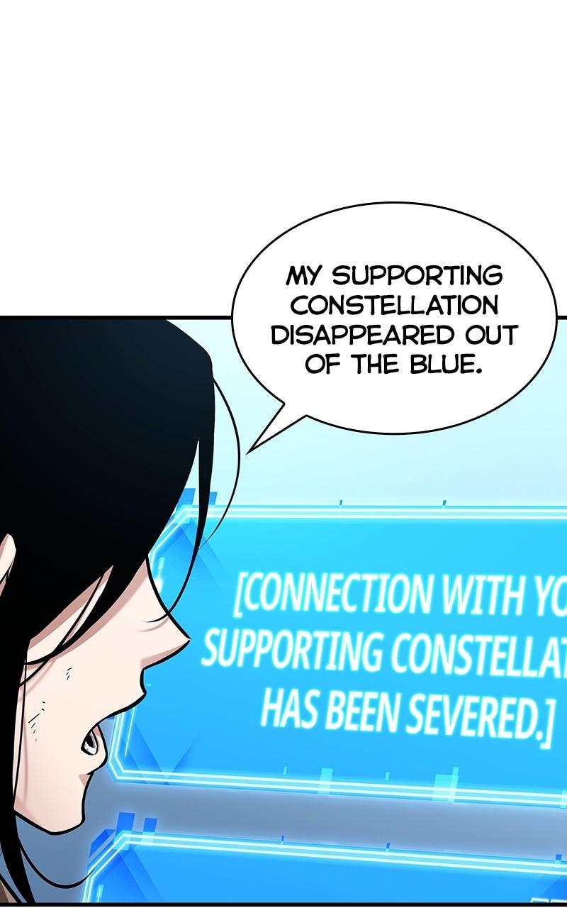 Omniscient Reader Chapter 243 — page 105