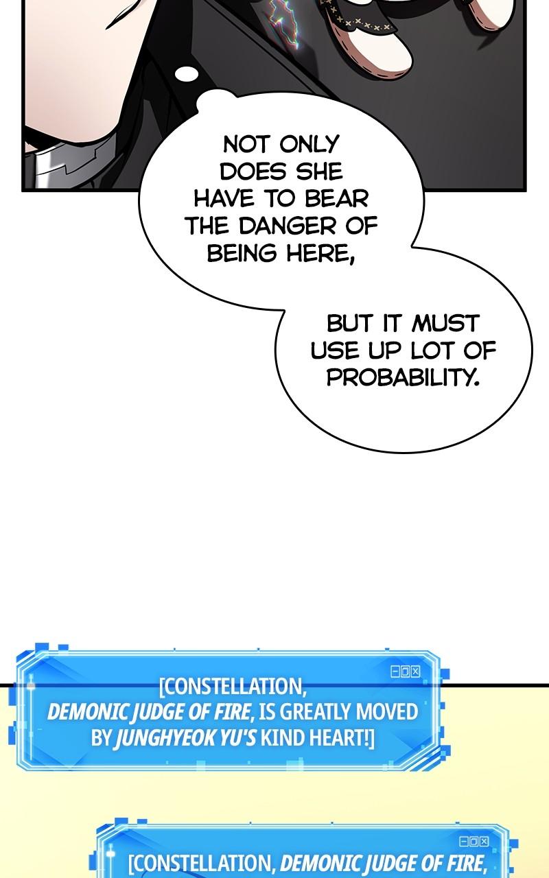Omniscient Reader Chapter 244 — page 12