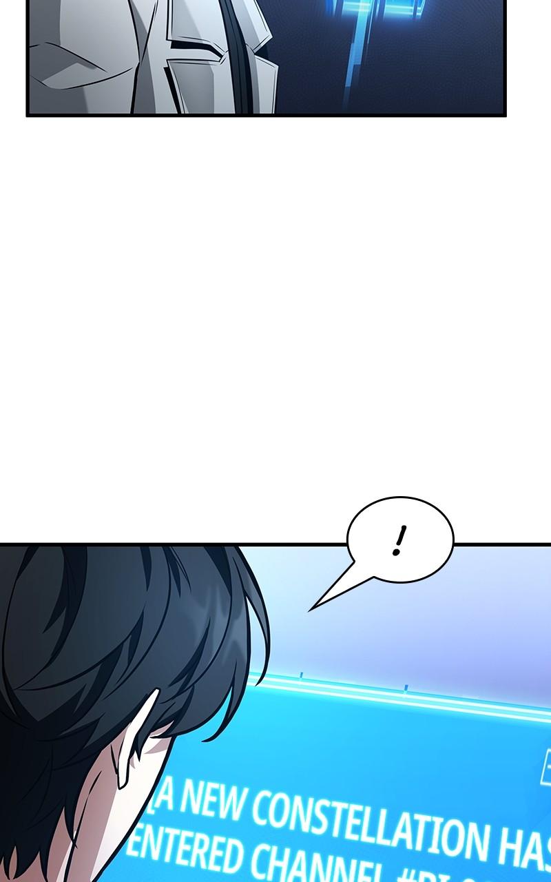Omniscient Reader Chapter 244 — page 94