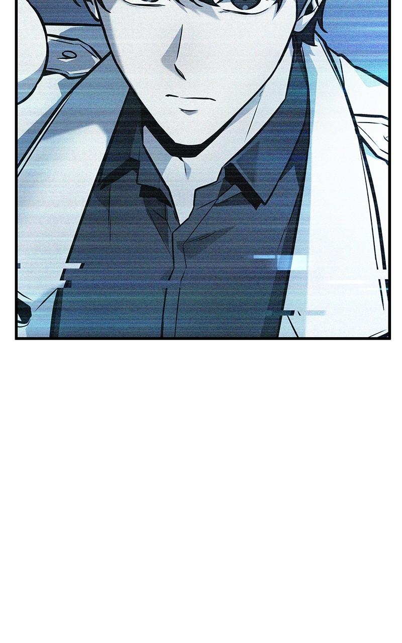 Omniscient Reader Chapter 245 — page 43
