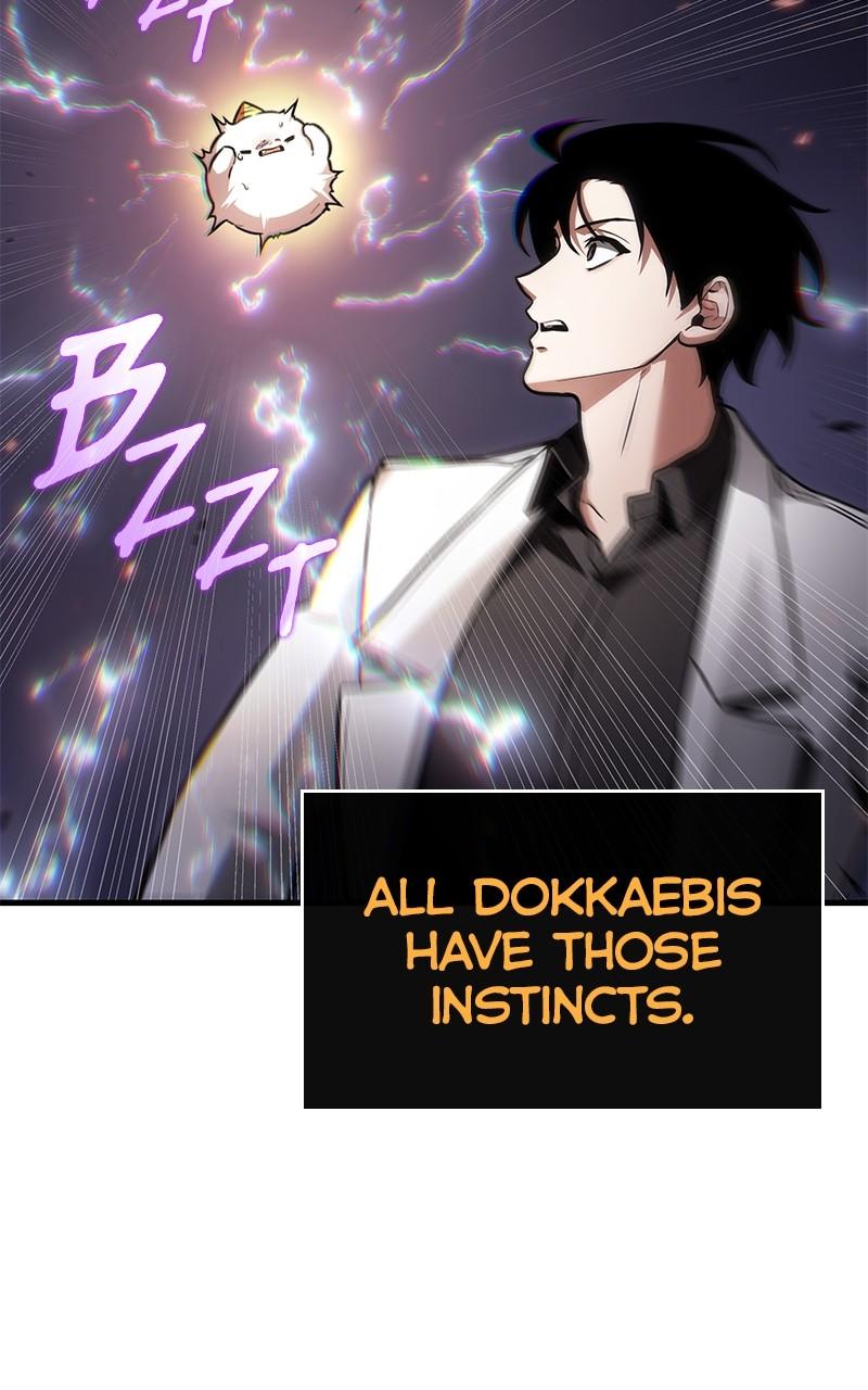 Omniscient Reader Chapter 245 — page 52