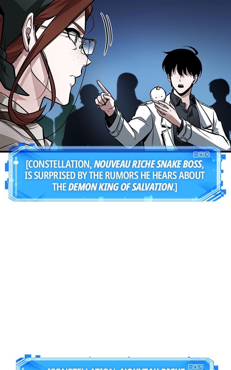 Omniscient Reader Chapter 245 — page 74