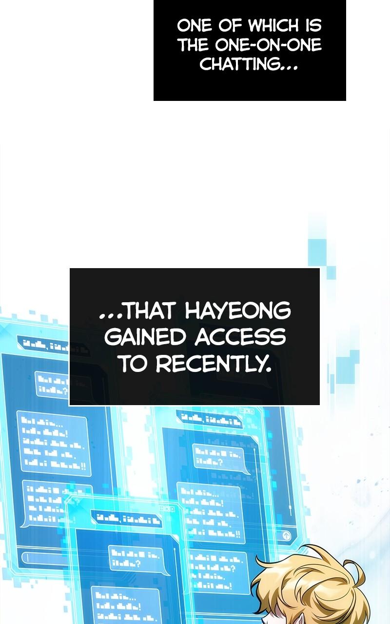 Omniscient Reader Chapter 246 — page 11