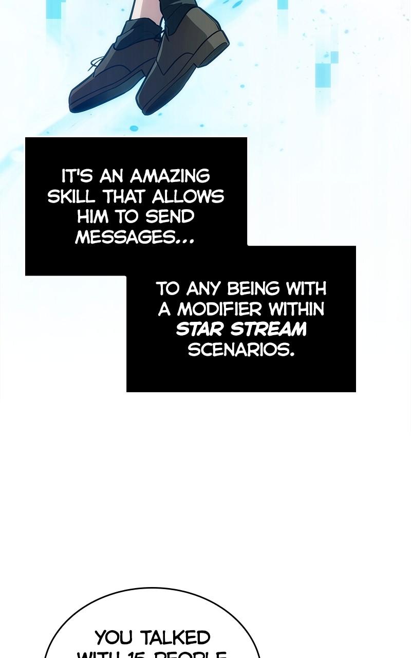 Omniscient Reader Chapter 246 — page 13