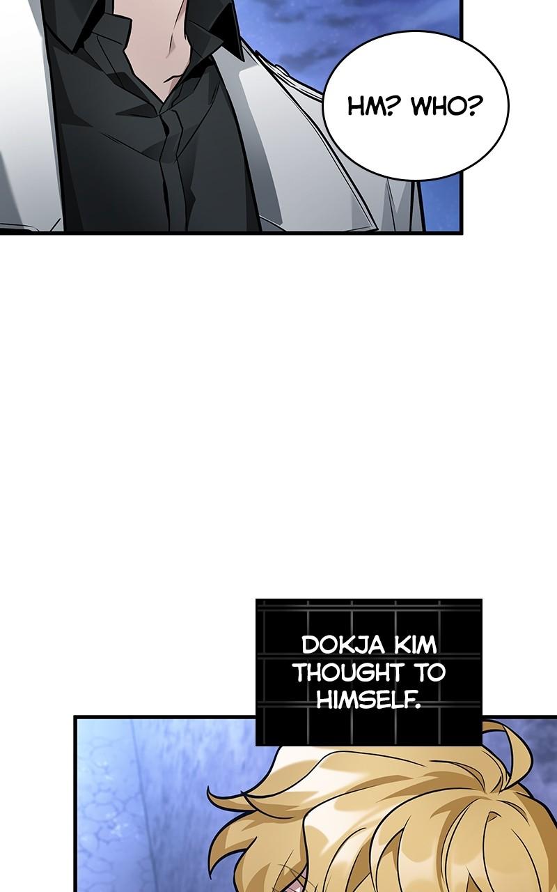 Omniscient Reader Chapter 246 — page 16