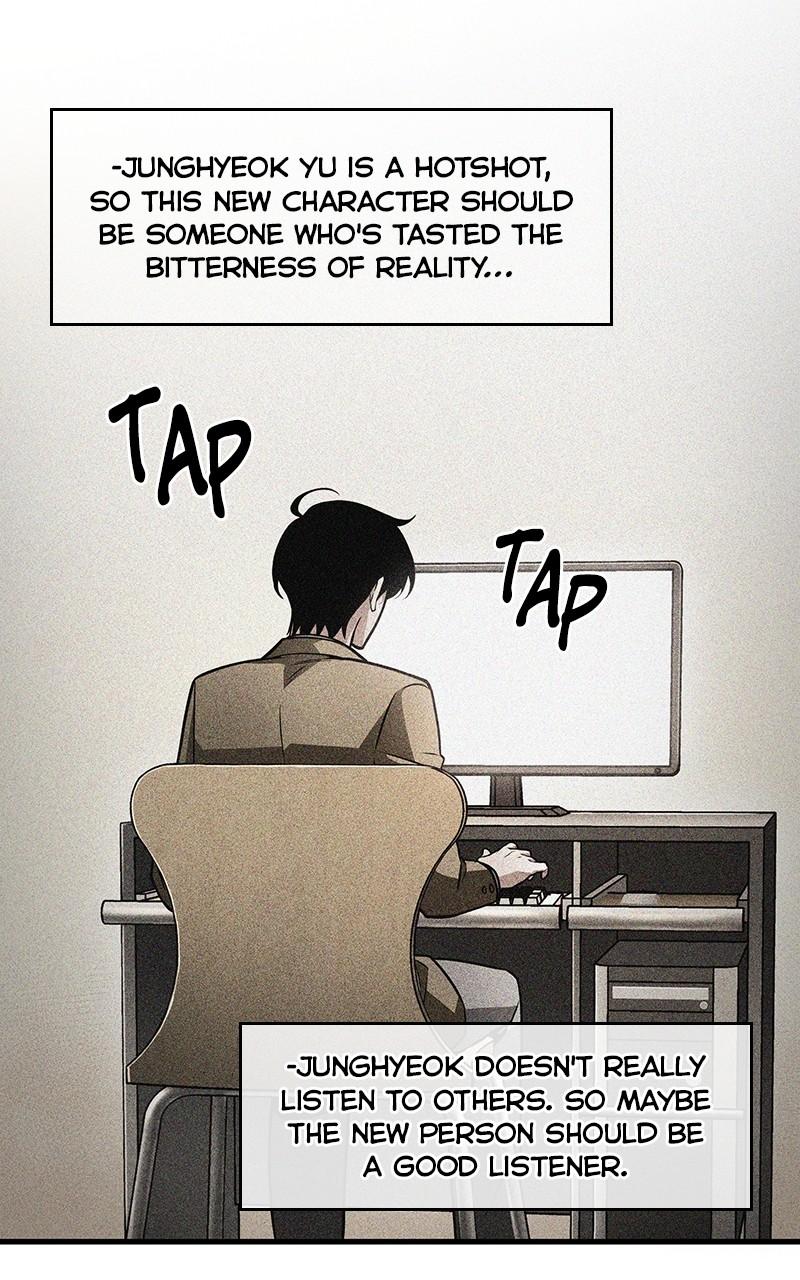 Omniscient Reader Chapter 246 — page 27
