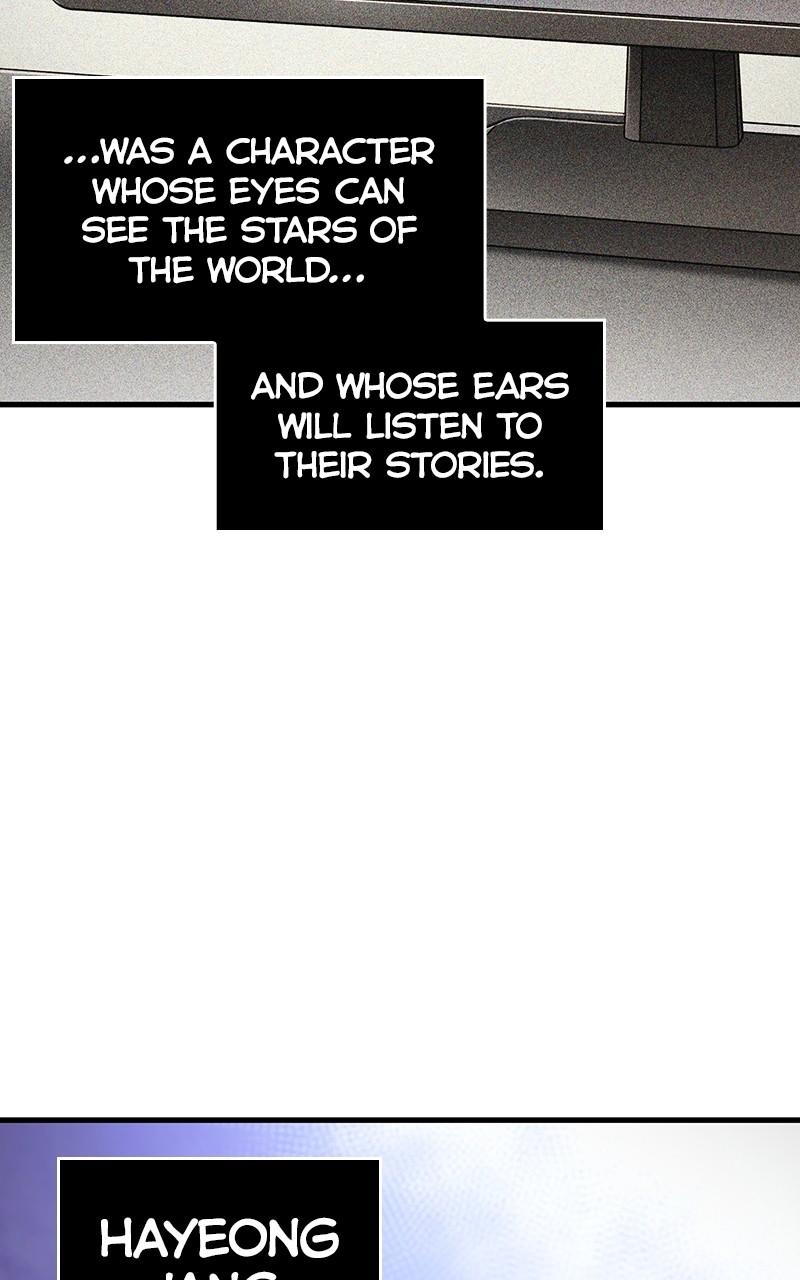 Omniscient Reader Chapter 246 — page 29