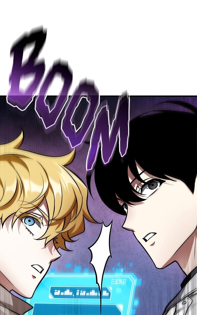 Omniscient Reader Chapter 246 — page 67