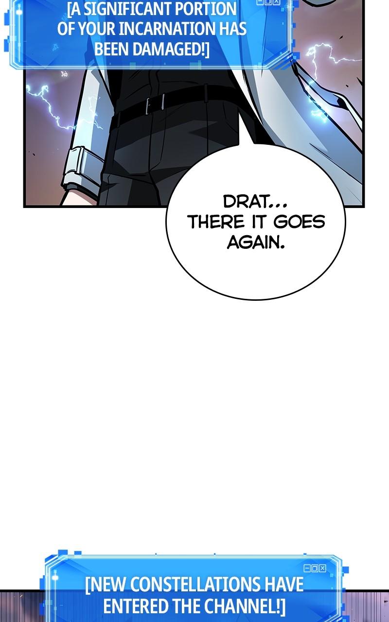 Omniscient Reader Chapter 247 — page 26