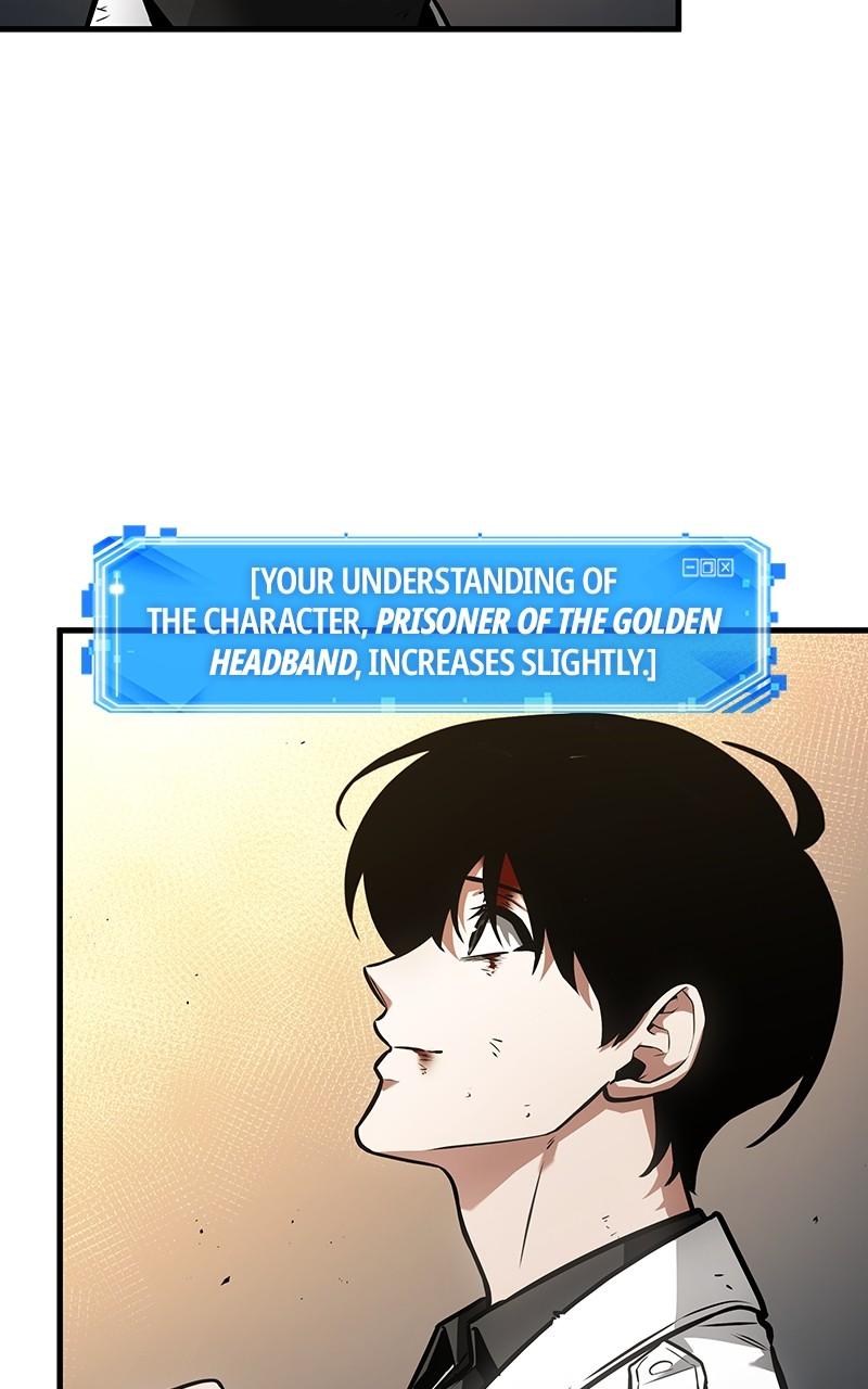 Omniscient Reader Chapter 247 — page 84