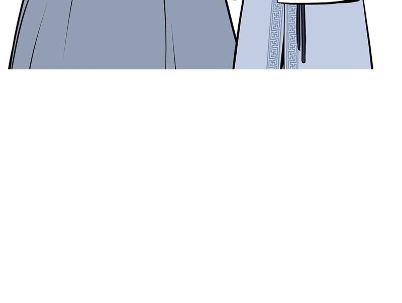 Omniscient Reader Chapter 247 — page 123