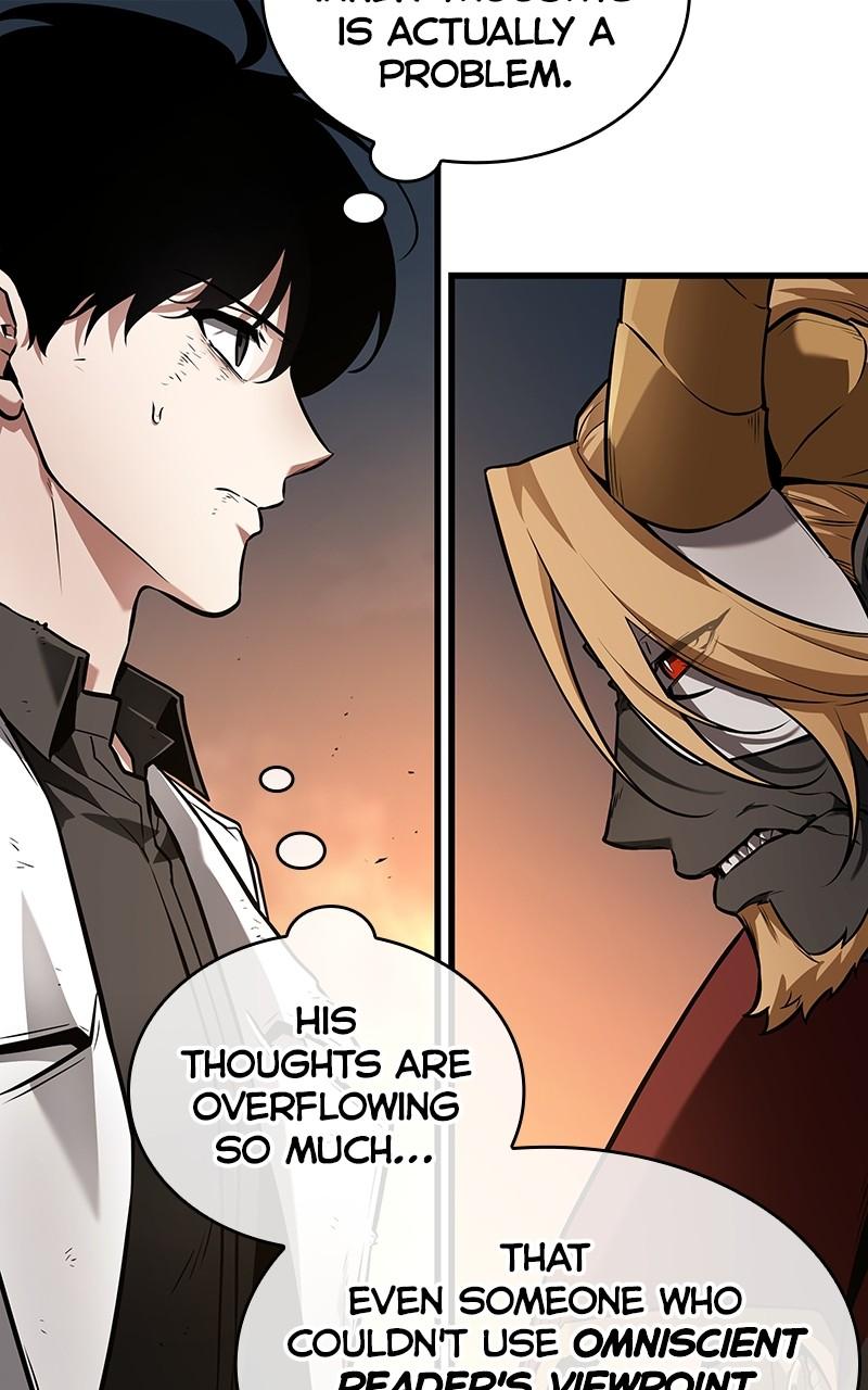 Omniscient Reader Chapter 249 — page 12