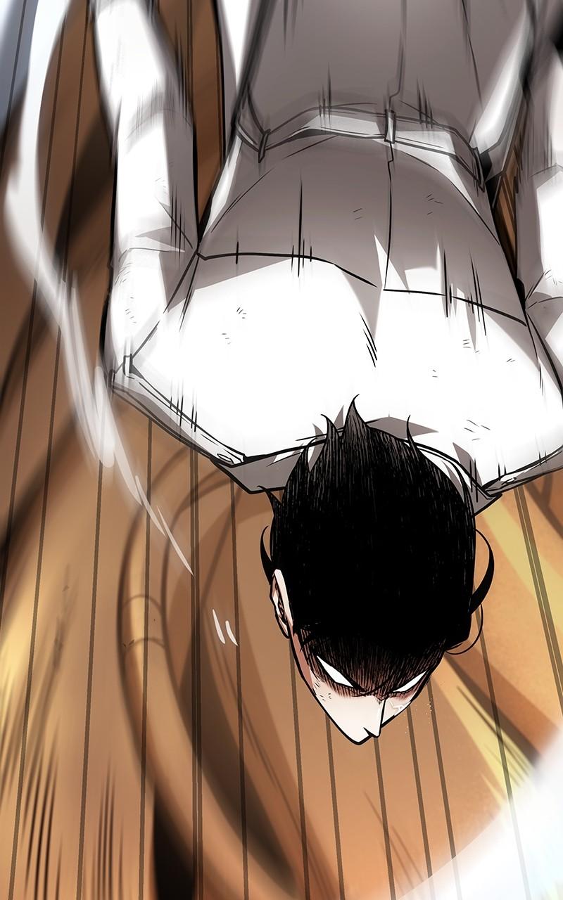 Omniscient Reader Chapter 249 — page 19