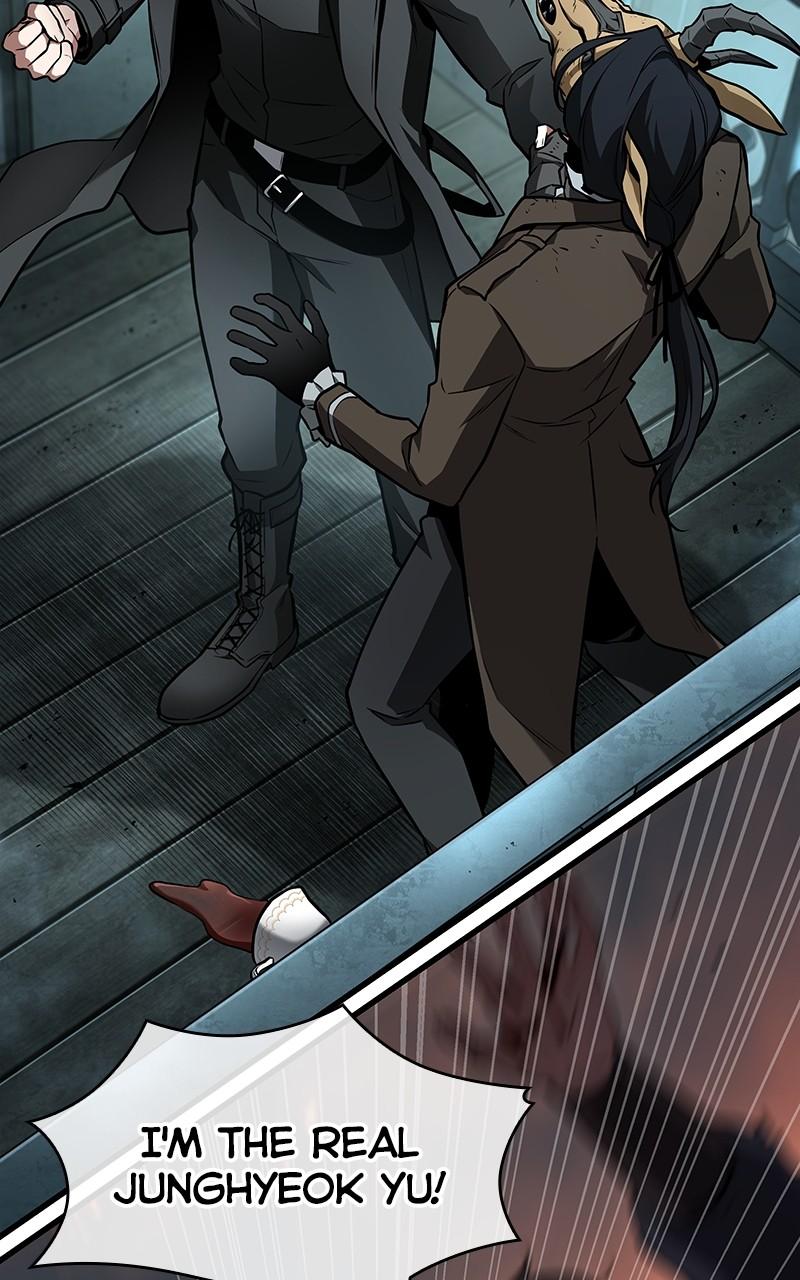 Omniscient Reader Chapter 250 — page 19