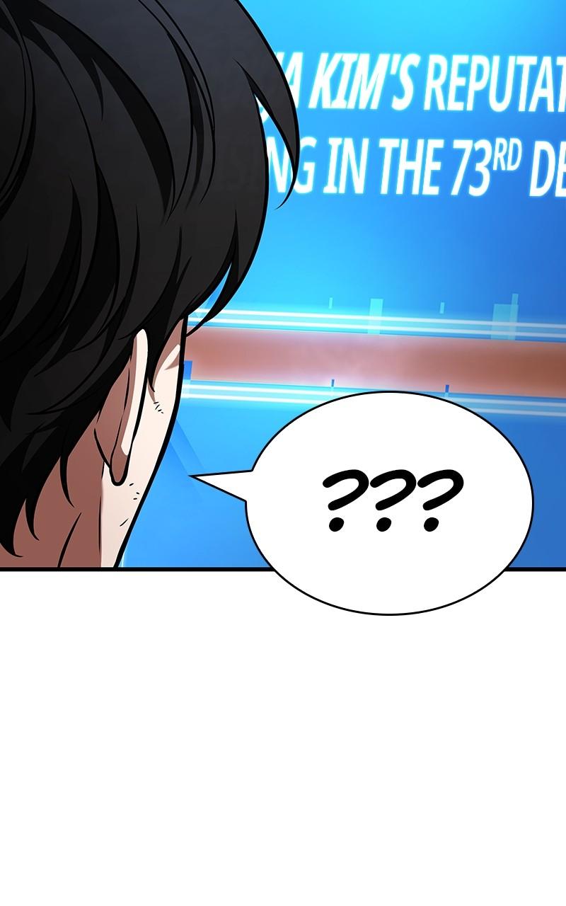 Omniscient Reader Chapter 250 — page 34