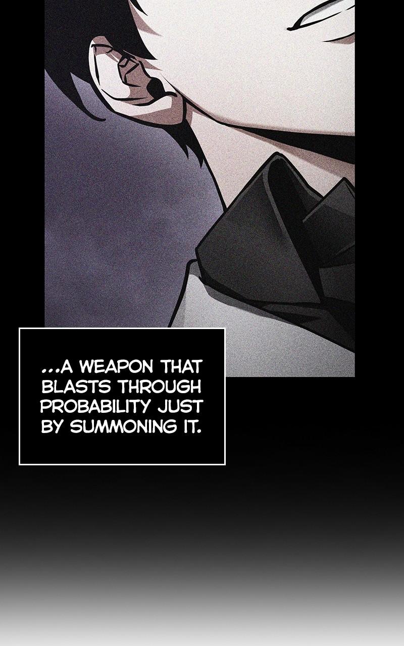 Omniscient Reader Chapter 250 — page 73