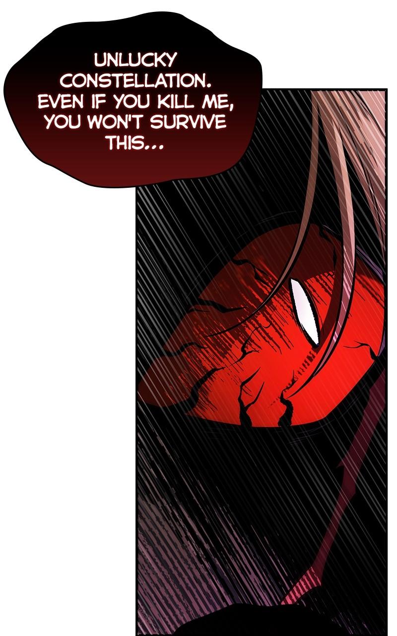 Omniscient Reader Chapter 252 — page 17