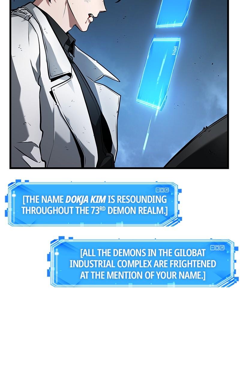 Omniscient Reader Chapter 252 — page 68
