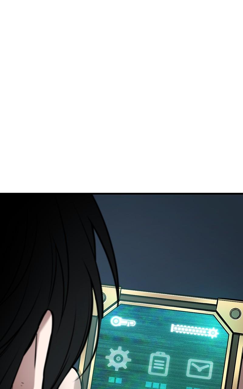 Omniscient Reader Chapter 253 — page 1