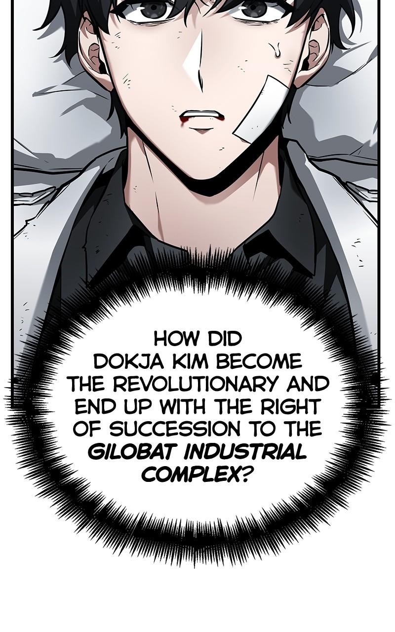 Omniscient Reader Chapter 253 — page 10